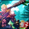 一起看 